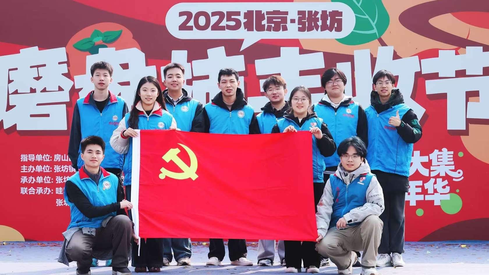 1762758209201905.png 1762758209201905.png